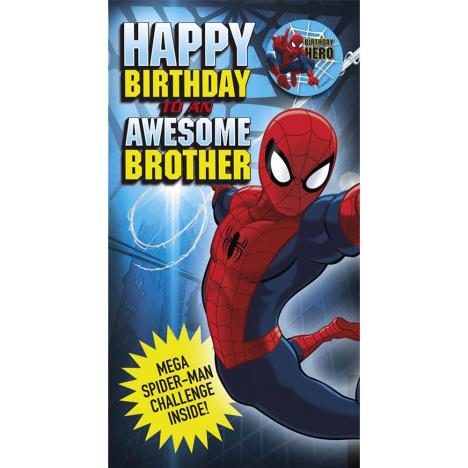 Awesome Brother Marvel Spiderman Activity Birthday Card £2.40